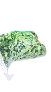 Chopped Kontomire  (4 -5 Servings)